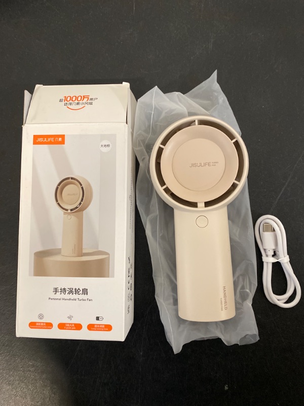 Photo 3 of JISULIFE Handheld Portable Turbo Fan [16H Max Cooling Time], 4000mAh USB Rechargeable Personal Battery Operated Mini Small Pocket Fan with 5 Speeds for Travel/Outdoor/Home/Office - Brown