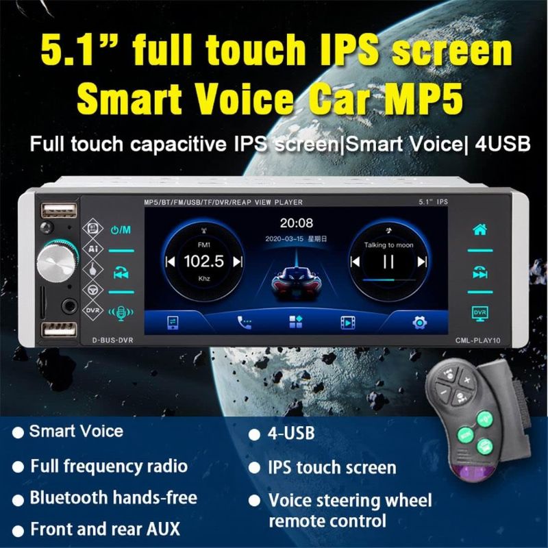 Photo 2 of VIGORTHERIVE Single Din 5.1 Inch 5188 Car MP5 Player IPS Press Screen Voice Control Radio RDS AM FM 4USB Bidirectional Interconnection

