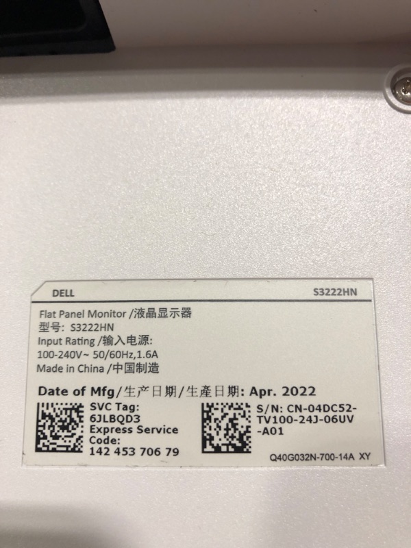 Photo 1 of Dell S3222HN 32-inch FHD 1920 x 1080 at 75Hz Curved Monitor, 1800R Curvature, 8ms Grey-to-Grey Response Time (Normal Mode), 16.7 Million Colors, Black (Latest Model)
