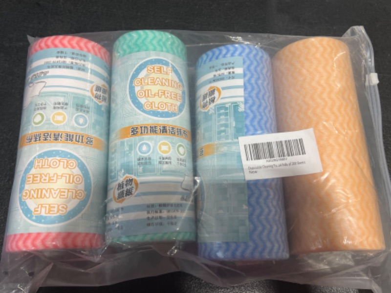 Photo 1 of SELF CLEANING OIL FREE CLOTH 200CT
