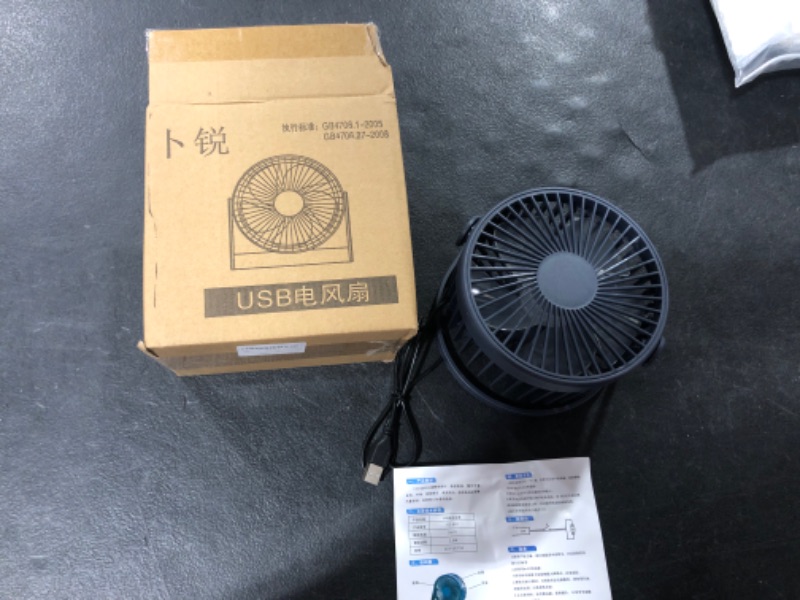 Photo 1 of Desk USB Fan (Dark Blue)