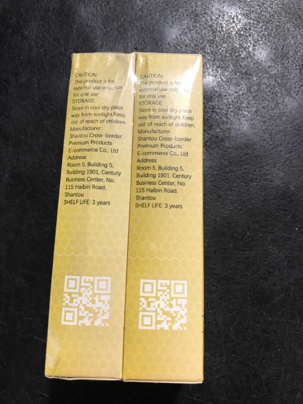 Photo 2 of 2 PACK- Grospe Honey Tearing Mask Peel-off Mask Tearing Shrinks Pores Mask Remove Peel off Dead Skin Oil Control Clean Pores Face Skincare Mask 