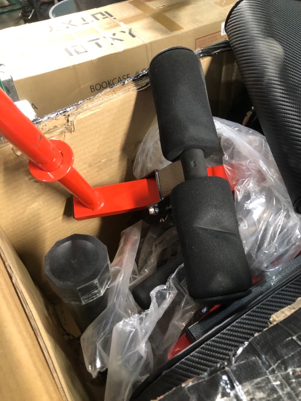 Photo 1 of ***NOT FUNCTIONAL - FOR PARTS - NONREFUNDABLE - SEE COMMENTS***
Adjustable Weight Bench - Utility weightBenches for Exercise