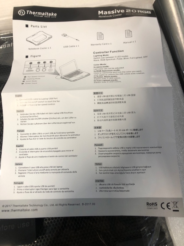 Photo 2 of Thermaltake Massive 20 RGB Steel Mesh Panel Single Laptop Notebook Cooling Pad