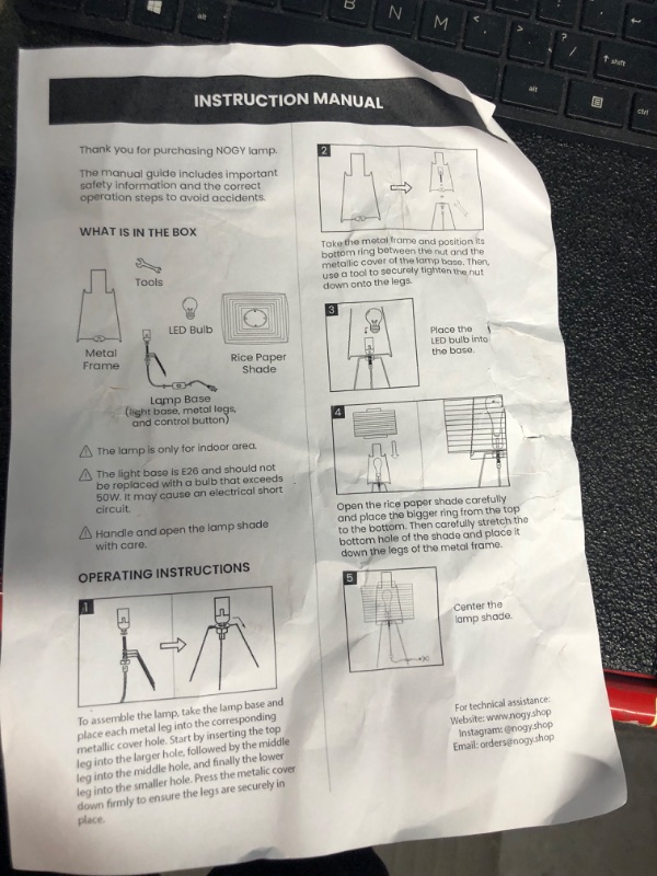 Photo 4 of * important * see clerk notes *
Nogy Noguchi Style Lamp/Japanese Style Akari Rice Paper Floor Lamp