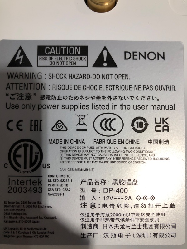 Photo 7 of * used * see all images *
Denon DP-400 (WHITE) Semi-Automatic Analog Turntable with Speed Auto Sensor 