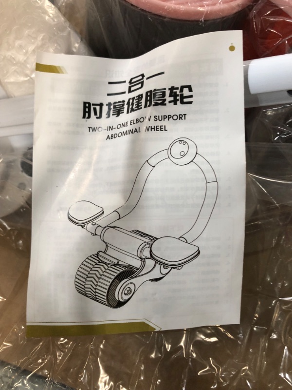 Photo 1 of 2023 New Upgraded AB Abdominal Exercise Roller with Timer Elbow Support Rebound Abs Wheel for Core Strength Automatic Ab Machine for Beginner
