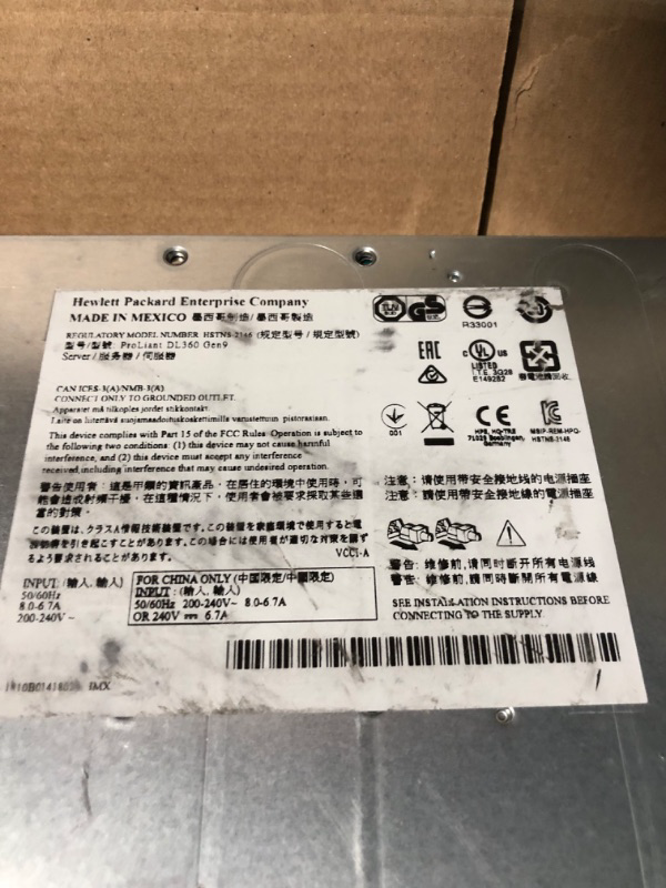 Photo 4 of Enterprise Proliant DL360p G8 Server | 2 x E5-2660v2-2.20GHz 10 Core | 32GB RAM | B120i | 4 x 3TB SATA (Renewed)