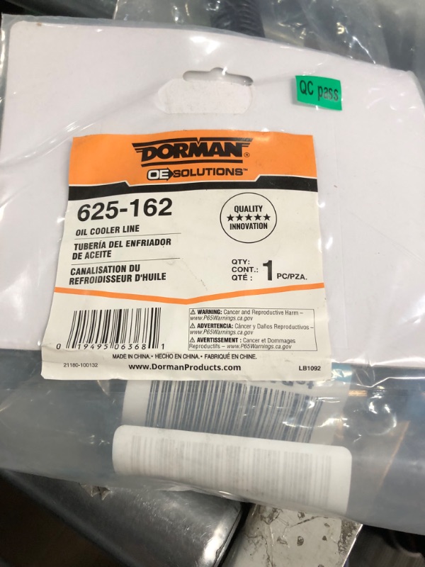 Photo 1 of Dorman 625-162 Engine Oil Cooler Hose Assembly Compatible with Select Chevrolet / GMC Models