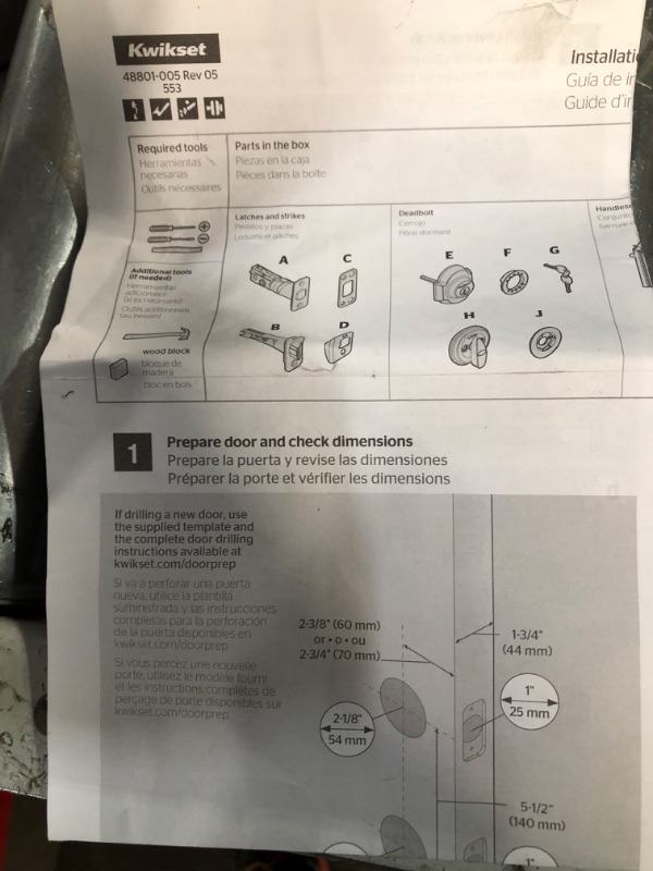 Photo 2 of *STOCK IMG AS REF* Kwikset Signature Series Signatures 980 Deadbolt Series Satin Nickel Single Cylinder Deadbolt with SmartKey 