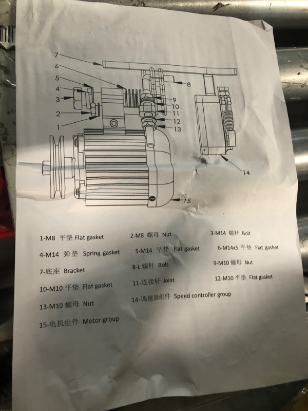 Photo 4 of INTBUYING 5KW Permanent Magnet Motor Generators Rare Earth Brushless AC Power Motor Generator Variable Frequency Generator Small Frequency Conversion Motor 220V 60HZ 220V 60HZ 5KW