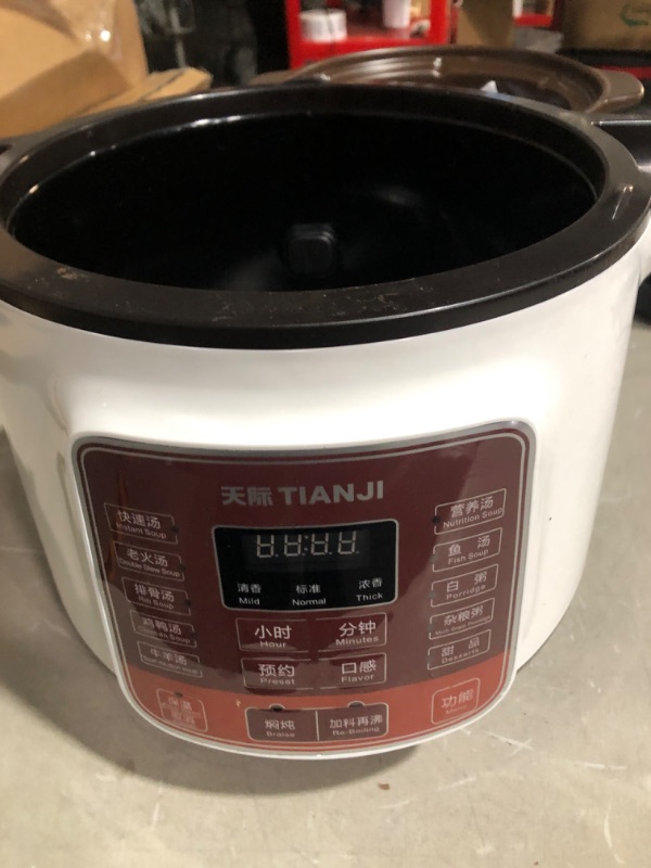 Photo 2 of * item does not power on * sold for parts/repair *
TIANJI DGD40-40LD Electric Stew Pot, 4L Full-automatic Slow Cooker,
