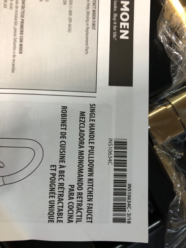 Photo 4 of **MISSING PIECE**SEE NOTES**
Moen 7565BG Align One-Handle Modern Kitchen Pulldown Faucet with Reflex and Power Clean Spray Technology, Brushed Gold Standard Brushed Gold