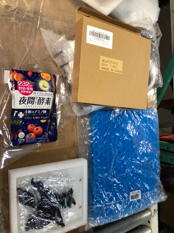 Photo 1 of ***NON REFUNDABLE *****MISCELLANEOUS BUNDLE******