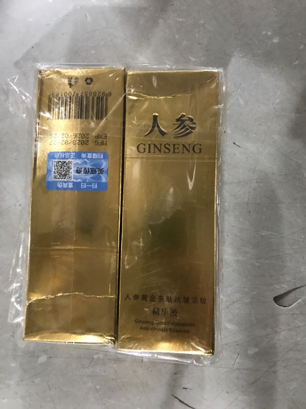 Photo 2 of 2PCS-Ginseng Polypeptide Anti-Ageing Essence, Ginseng Gold Polypeptide Anti-Ageing Essence, Ginseng Gold Polypeptide Anti-Wrinkle Essence, Ginseng Serum, for Tightening Sagging Skin Reduce Fine Lines