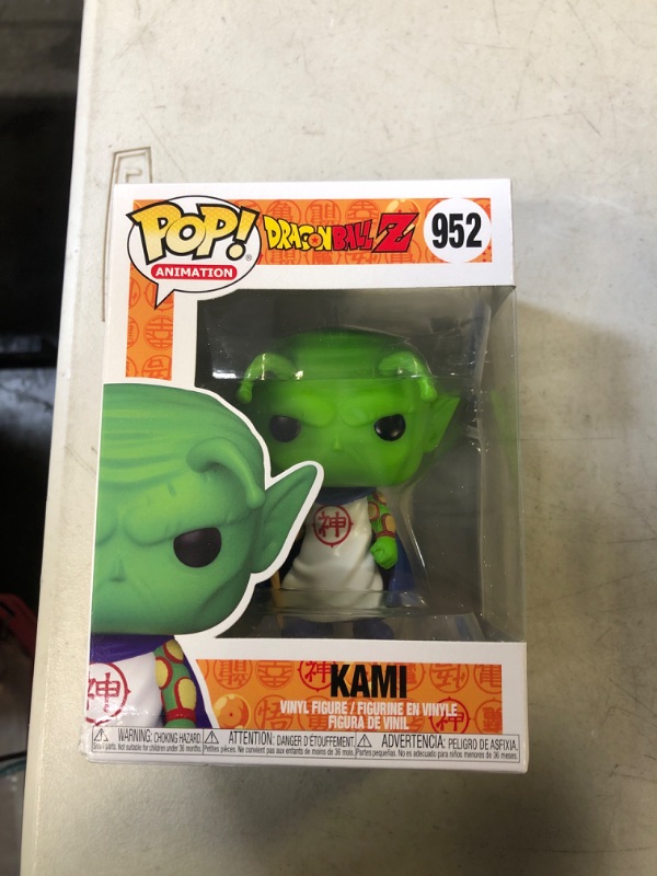 Photo 2 of Funko Pop! Animation: Dragon Ball Z - Kami