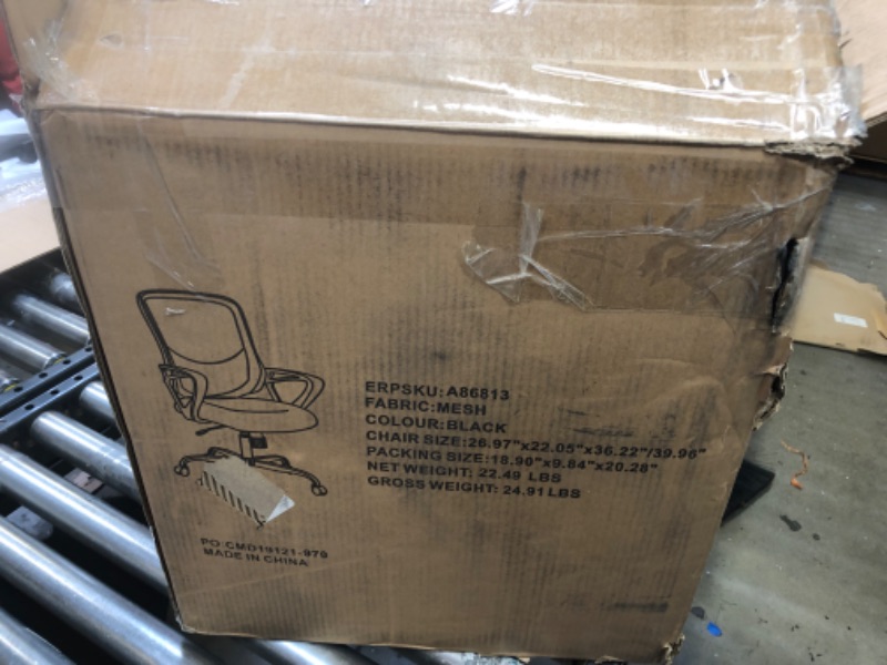 Photo 1 of OFFICE CHAIR 
MODEL UNKNOWN