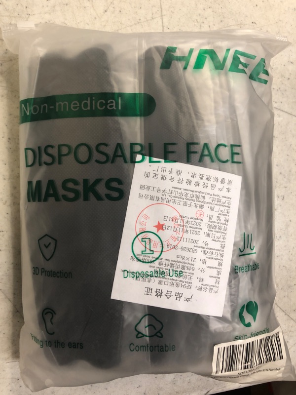 Photo 1 of 55 Piece Disposable K94 Face Masks