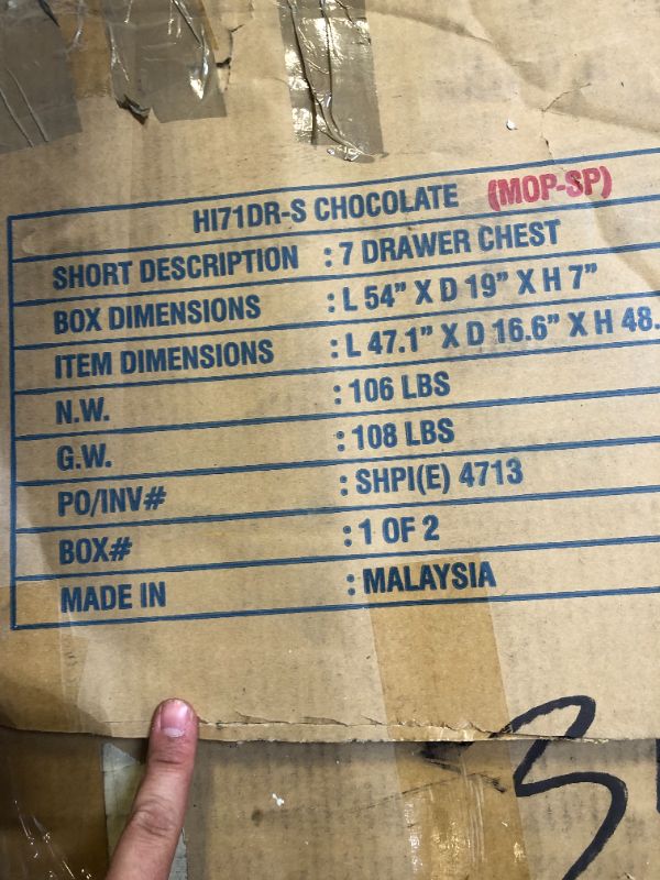 Photo 1 of Hodedah 7 Drawer Jumbo Chest, Five Large Drawers, Two Smaller Drawers with Two Lock, Hanging Rod, and Three Shelves | Chocolate BOX 1 OF 2 ONLY