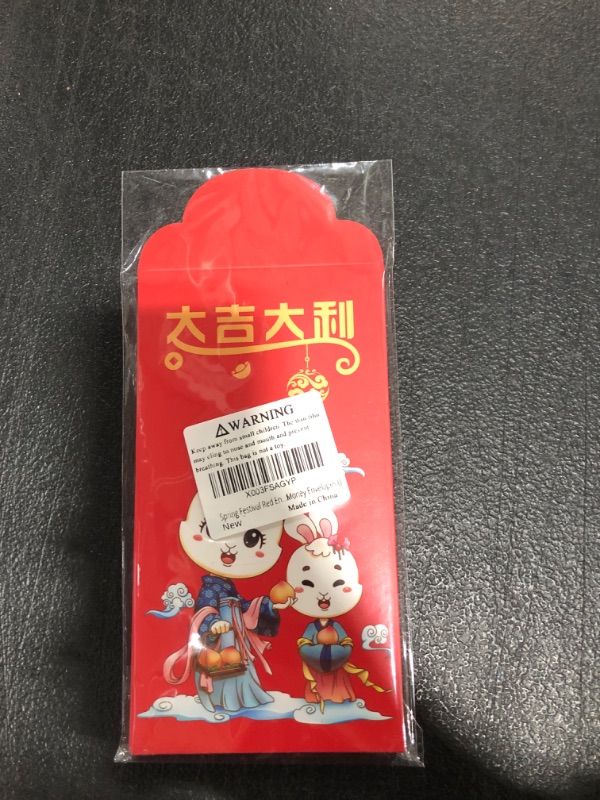 Photo 2 of Spring Festival Red Envelopes for Chinese New Year Lucky Money Packet Hong Bao Gift Money Envelopes (????)