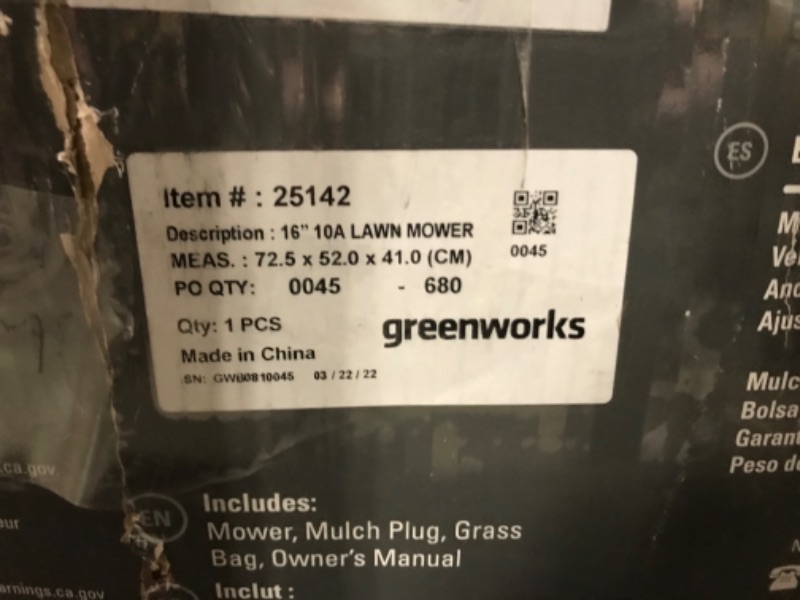 Photo 5 of  25142 16 in. 2-in-1 Electric Mower 