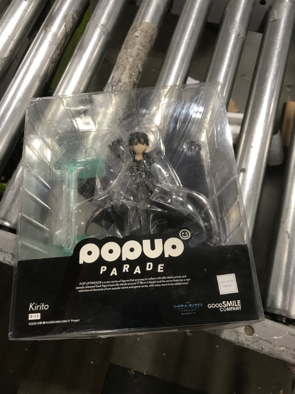 Photo 2 of Good Smile Sword Art Online Progressive: Aria of a Starless Night: Kirito Pop Up Parade PVC Figure, Multicolor, 7 inches