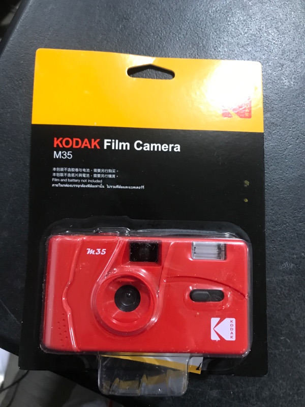 Photo 2 of Kodak M35 Film Camera, Reusable, Focus Free, Easy to Use, Build in Flash and Compatible with 35mm Color Negative or Bl/W Film (Film and AAA Battery NOT Included) (Flame Scarlet) 