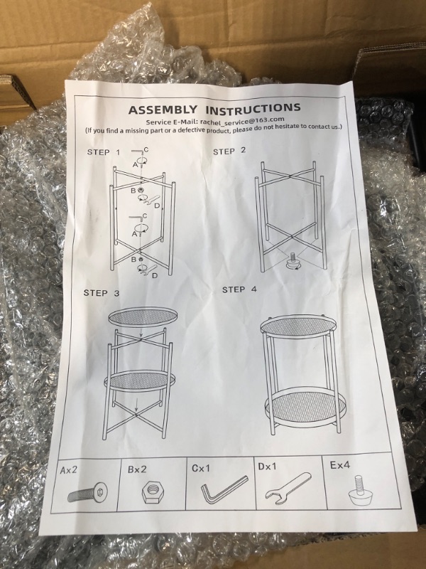 Photo 3 of ***USED - LIKELY MISSING PARTS - UNABLE TO VERIFY FUNCTIONALITY***
danpinera Black Side Table, 2 Tier 20.47 Inch x 16.54 Inch