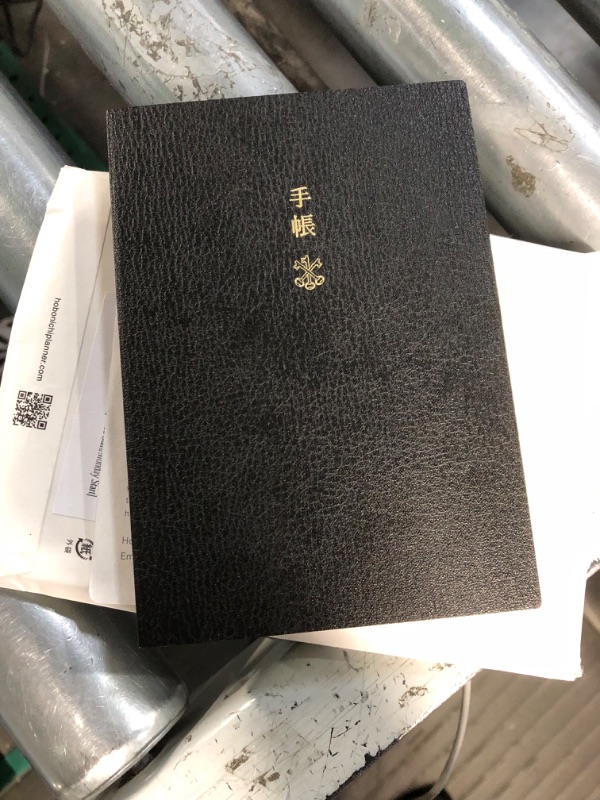 Photo 2 of Hobonichi Techo Planner Book [English/A6/January 2023 Start/Monday Start]