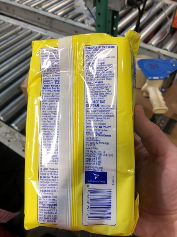 Photo 3 of Disinfecting Wipes, Lemon And Lime Blossom, 7" x 8", 17.7 Oz, 80 Wipes Per Flat Pack, Carton Of 6