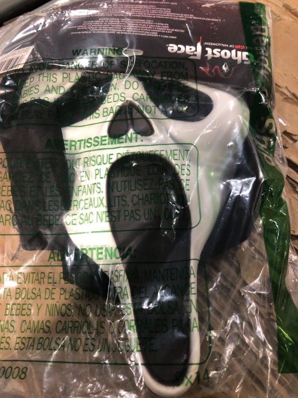 Photo 1 of Fun World Scream Mask