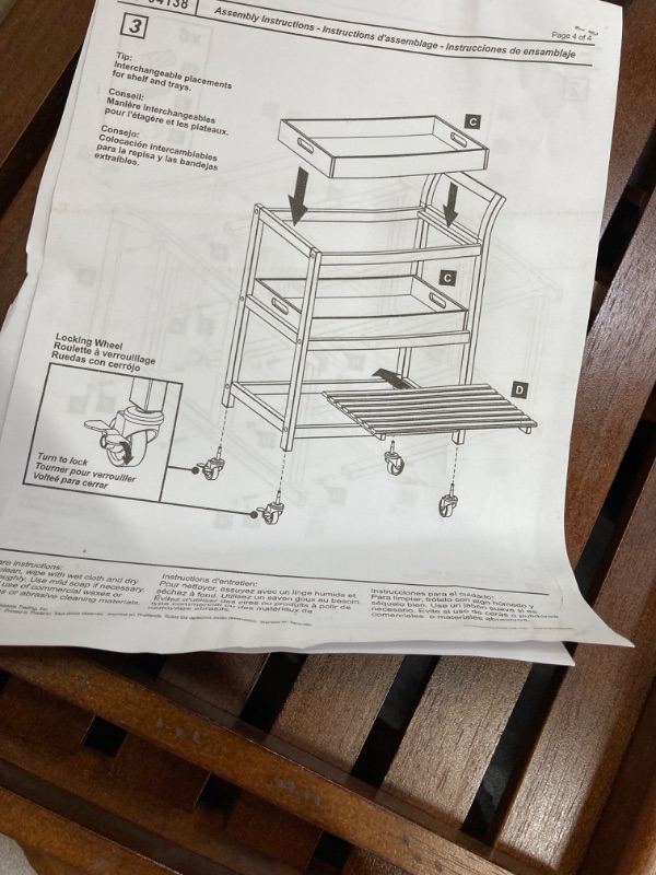 Photo 2 of Winsome Albert Entertainment Kitchen Cart, Walnut