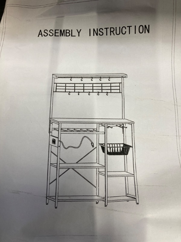 Photo 2 of  Kitchen Bakers Rack with Power Outlet, Coffee Bar, Microwave Oven Stand with Mesh Basket, Coffee Station with 4 S-Shaped Hook, Kitchen Shelf, for Kitchen, Living Room, Black BB05HB01