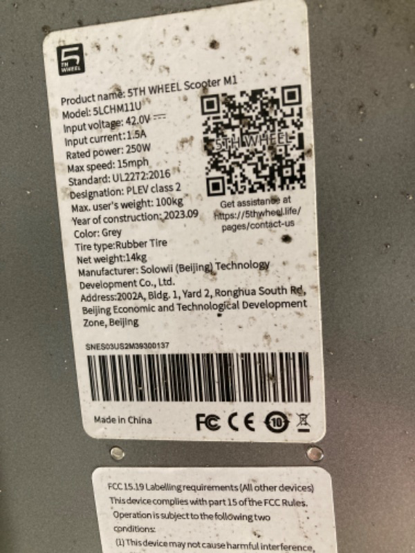 Photo 9 of ****SEE NOTES*** 5TH WHEEL M1 Electric Scooter - 13.7 Miles Range & 15.5 MPH, 500W Peak Motor, 8" Inner-Support Tires, Triple Braking System, Foldable Electric Scooter for Adults and Teens, iF Design Award Winner | wEIGHT lIMIT: 220 lbs. | Model: 5LCHM11U