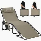 Photo 1 of ***STOCK PHOTO REFERENCE ONLY*** DAMAGED/CUT FABRIC** Reclining Metal Outdoor Lounge Chair, Portable Sun Lounger with Adjustable Backrest and Removable Pillow in Brown


