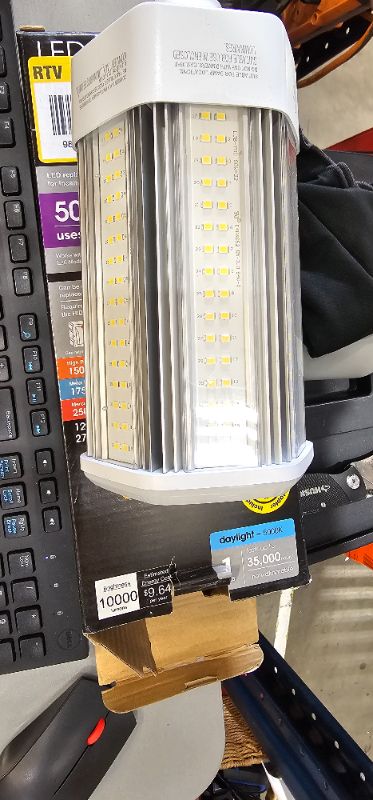 Photo 2 of 500-Watt Equivalent Corn Cob E26 with E39 Mogul Adapter High Lumen HID Utility LED Light Bulb Daylight (5000K) (1-Bulb)