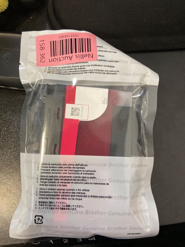 Photo 1 of Brother Genuine Sublimation Ink Cartridge Magenta (SP01MS)
