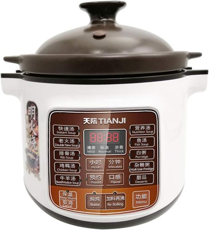 Photo 1 of TIANJI DGD40-40LD Electric Stew Pot, 4L Full-automatic Slow Cooker, Ceramic Inner Pot, 120V, 600W,3~6 people
