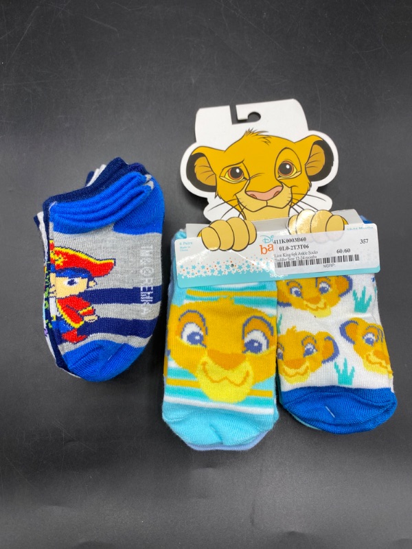 Photo 1 of sock bundle