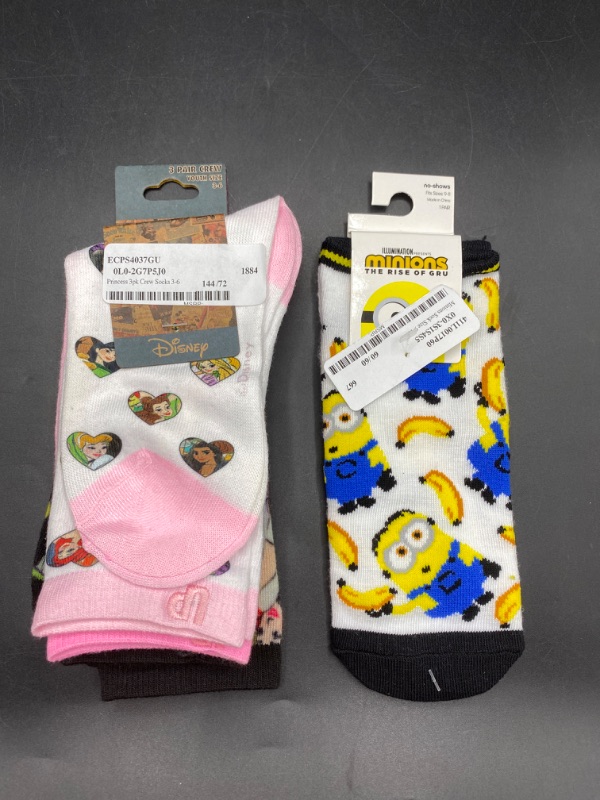 Photo 1 of Sock Bundle