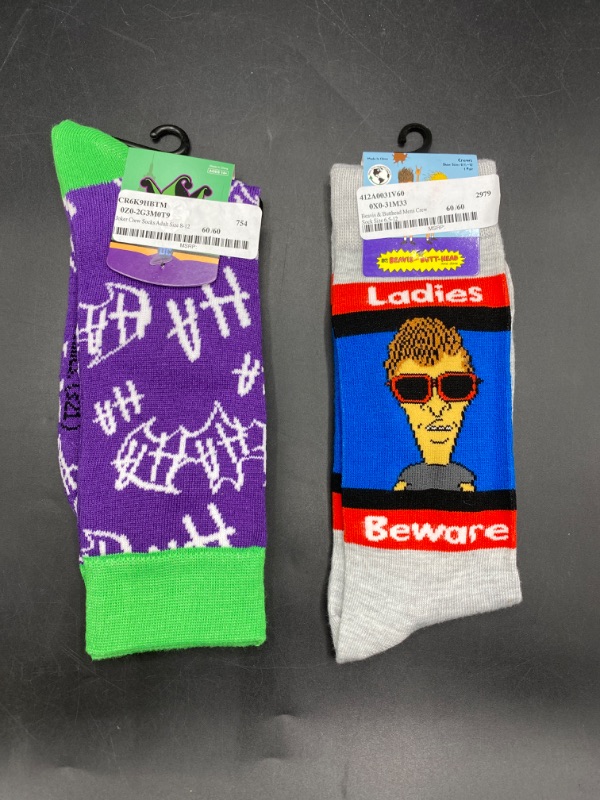 Photo 1 of Sock Bundle