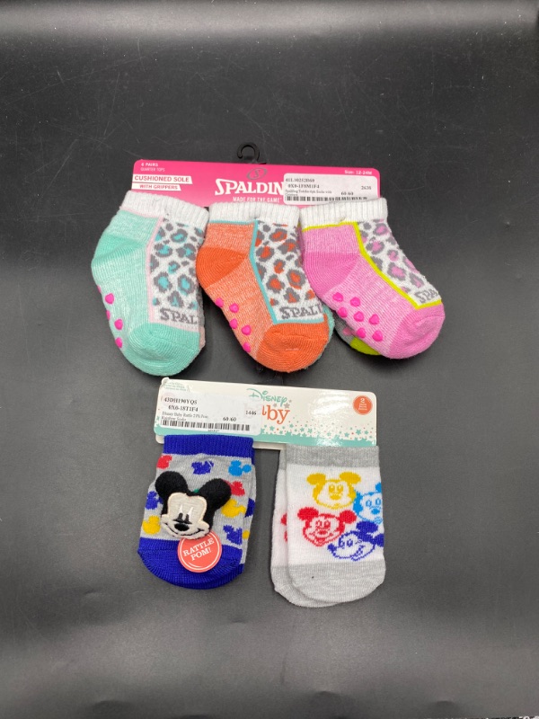 Photo 1 of Sock Bundle