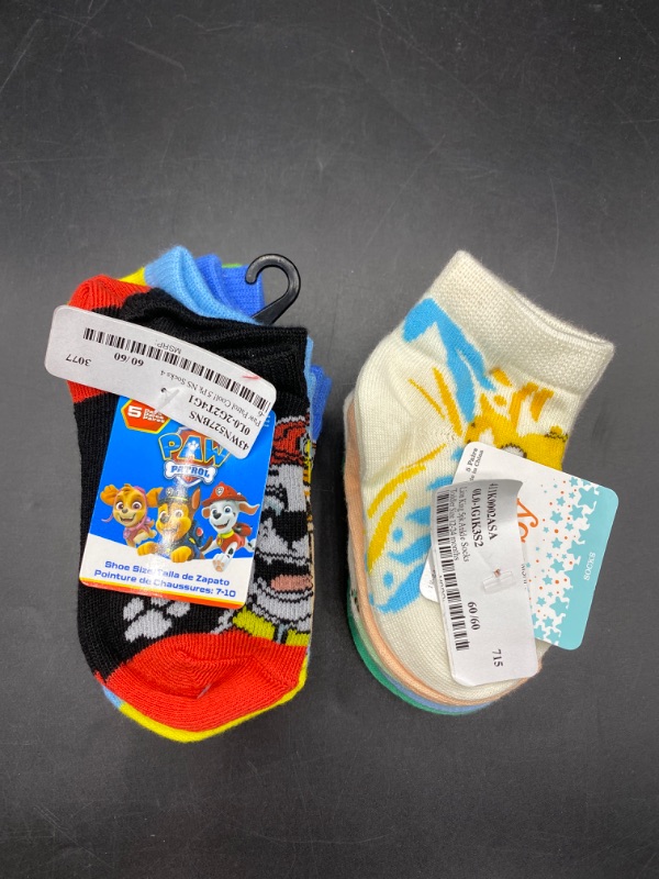 Photo 1 of Sock Bundle