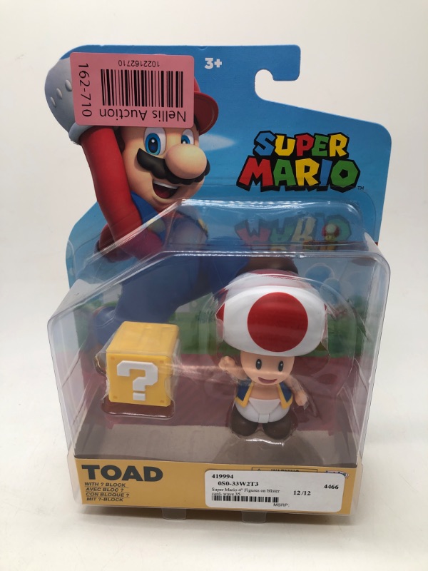 Photo 1 of Nintendo 4 Inch Toad with Question Block
