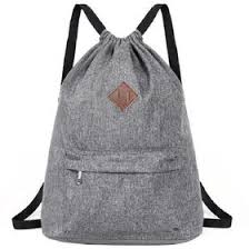 Photo 1 of School Travel Bag light grey