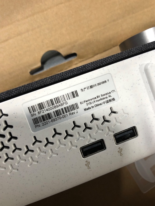 Photo 1 of Poly Studio P15 Personal Video Bar (Plantronics + Polycom) - 4K Video Quality - Camera, Microphones & Speaker Solution with Premium Audio & Video - Certified for Zoom and Teams Poly Studio P15 4K HD Webcam