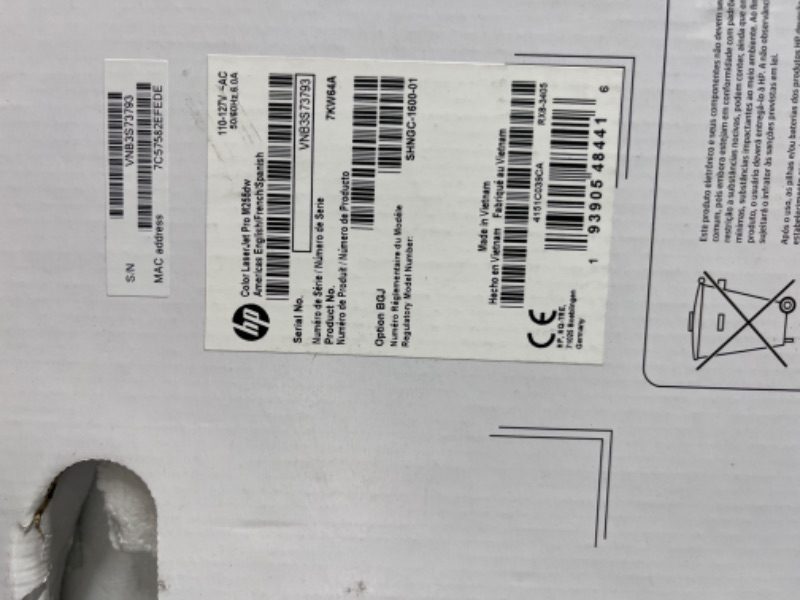 Photo 1 of LaserJet Pro M255dw Wireless Color Laser Printer