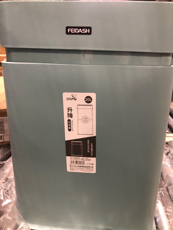 Photo 1 of 13 Gallon Trash Can Plastic Kitchen Trash Can Automatic Touch Free High-Capacity Garbage Can with Lid for Bedroom Bathroom Home Office 50 Liter Blue