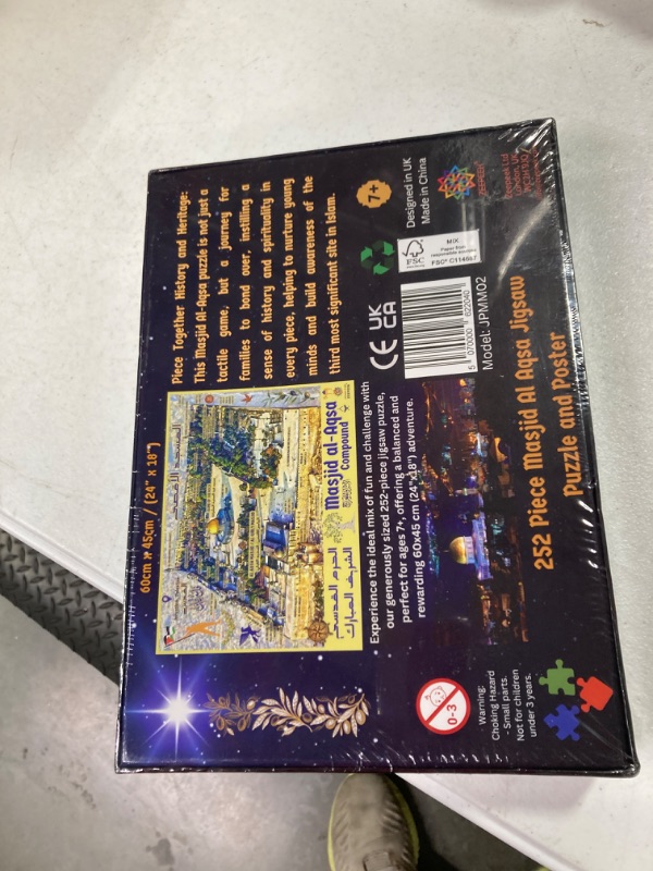 Photo 3 of Al-Aqsa Masjid Puzzle & Poster - 252-Piece Islamic Mosque Jigsaw, Zeepeek Educational Kids' Series, Depicting Jerusalem, Palestine, with Bonus Art, Perfect Children's Eid & Ramadan Gift, for Ages 7+