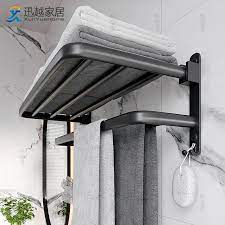 Photo 1 of SIMILAR**Bathroom Towel Rack BLACK MATTE